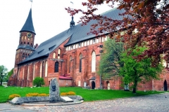 Kant Cathedral Museum Complex, Kaliningrad